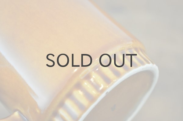 画像5: ベルギー BOCH（ボッホ）ミルクピッチャー/あめ色/シンプル