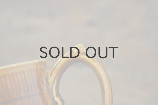 画像5: ベルギー BOCH（ボッホ）ミルクピッチャー/あめ色/かごレリーフ