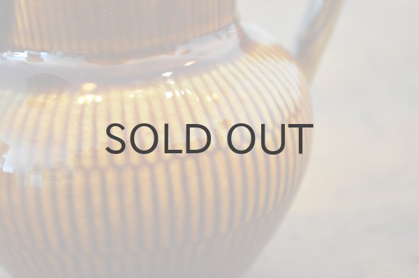 画像4: ベルギー BOCH（ボッホ）ミルクピッチャー/あめ色/かごレリーフ