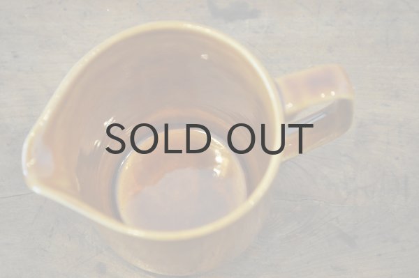 画像3: ベルギー BOCH（ボッホ）ミルクピッチャー/あめ色/シンプル