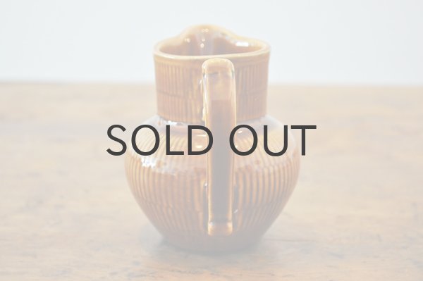 画像2: ベルギー BOCH（ボッホ）ミルクピッチャー/あめ色/かごレリーフ