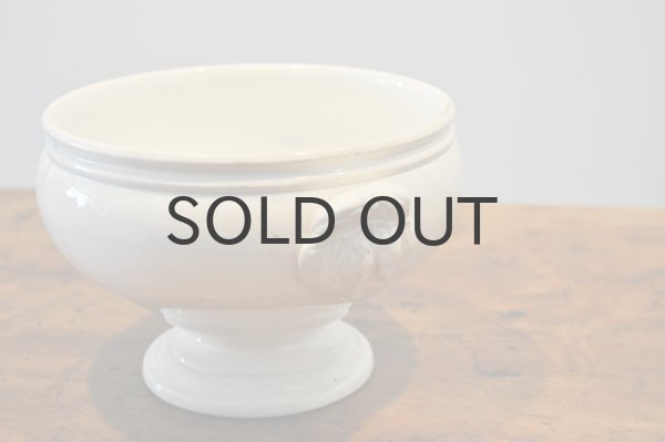 画像2: フランス・アンティーク GIENジアン窯　スーピエール/L