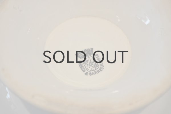 画像7: フランス・アンティーク ディゴワンサルグミンヌ スーピエール/XL