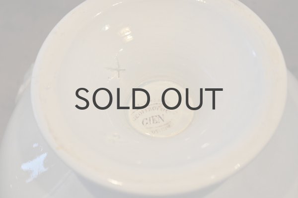 画像7: フランス・アンティーク GIENジアン窯　スーピエール/L