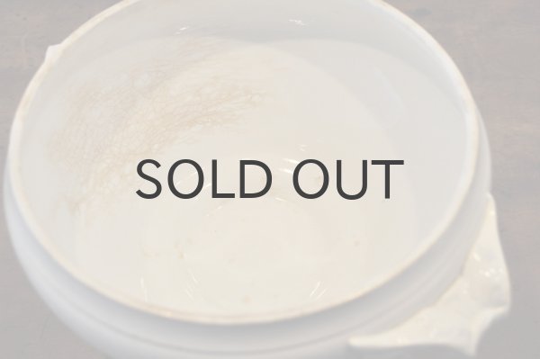 画像3: フランス・アンティーク ディゴワンサルグミンヌ スーピエール/XL