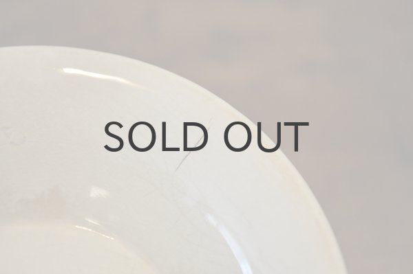 画像5: フランス・アンティーク PEXONNEペクソンヌ窯 スーピエール/M