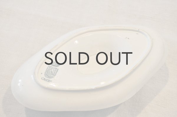 画像6: フランス・アンティーク ST.AMAND サンタマン ソーシエール/水仙