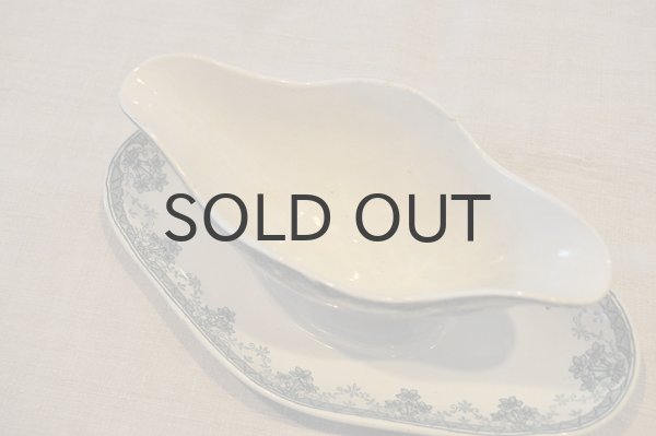 画像2: フランス・アンティーク ST.AMAND サンタマン ソーシエール/水仙