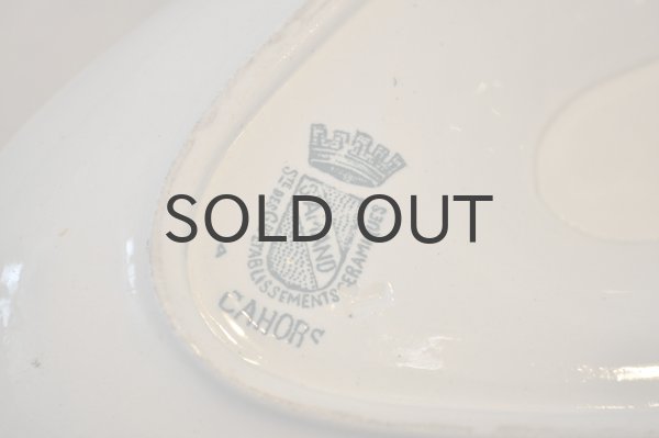 画像7: フランス・アンティーク ST.AMAND サンタマン ソーシエール/水仙