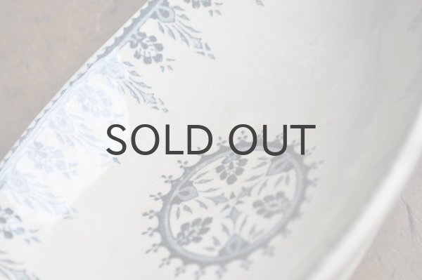 画像3: フランス・アンティーク SARREGUEMINES ALGER ラヴィエ