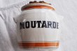 画像2: フランス・ヴィンテージ 陶器MOUTARDEボトル（マスタード）/コルク蓋