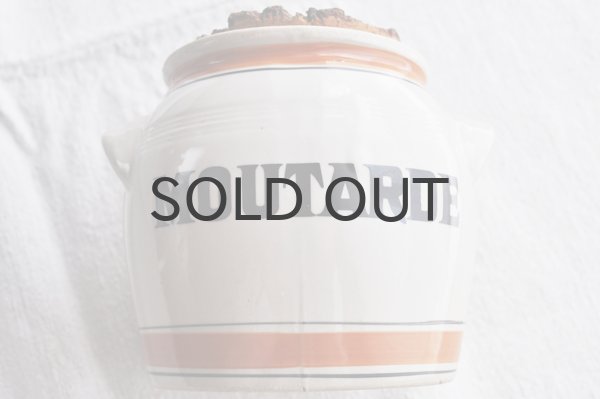 画像2: フランス・ヴィンテージ 陶器MOUTARDEボトル（マスタード）/コルク蓋