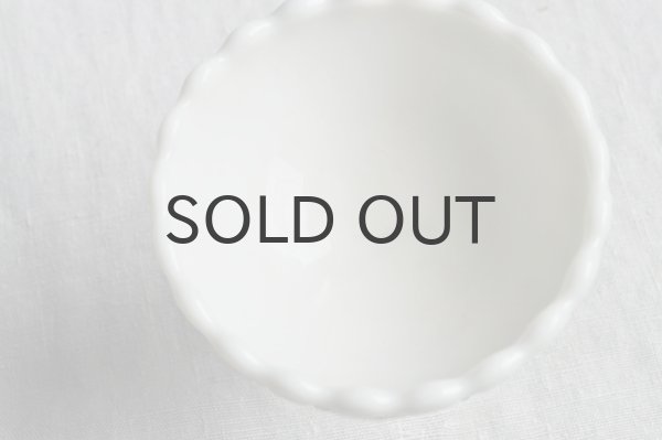 画像5: フランス・アンティーク プレスミルクガラスのコンポート/ホワイト