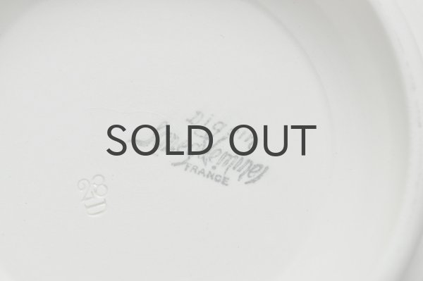 画像8: フランス・アンティーク ディゴワンサルグミンヌ花リムコンポティエ