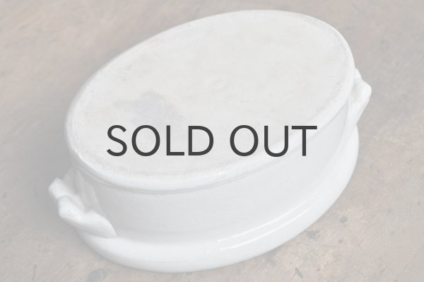 画像6: フランス・アンティーク 陶器テリーヌポット/オーバル/無地