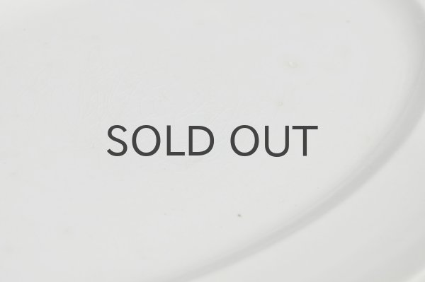 画像4: フランス・アンティーク オーバルプレート/オフ白