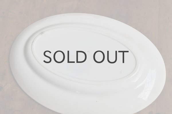 画像6: フランス・アンティーク オーバルプレート/オフ白