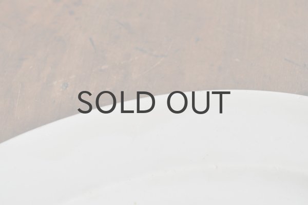 画像3: フランス・アンティーク オーバルプレート/オフ白