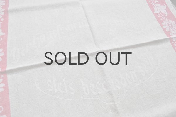 画像5: ドイツ・ヴィンテージ リネンクロス/織柄/小人とキノコ/ROLLTUCH