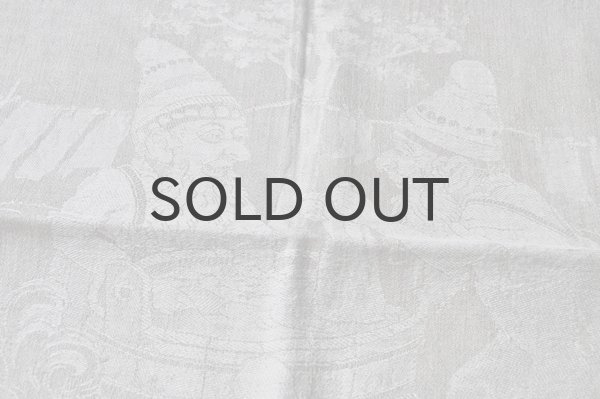 画像3: ドイツ・ヴィンテージ リネンクロス/織柄/小人とキノコ/ROLLTUCH