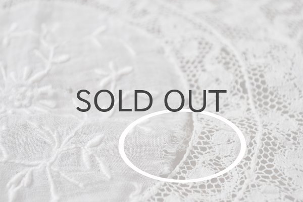 画像7: フランス・アンティークレース スクエア/繊細　穴あり