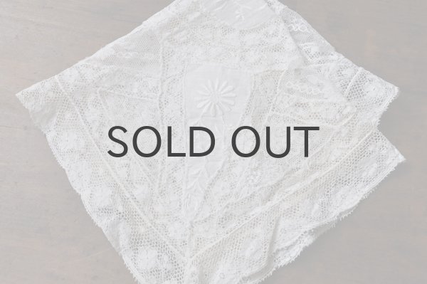 画像3: フランス・アンティークレース スクエア/繊細　穴あり