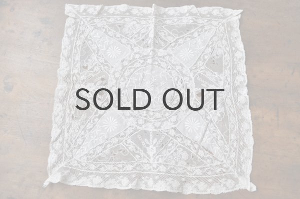 画像2: フランス・アンティークレース スクエア/繊細　穴あり