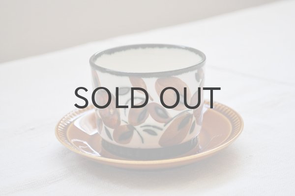 画像2: ベルギー BOCH（ボッホ）カップ＆ソーサー/Agatha（アガサ）