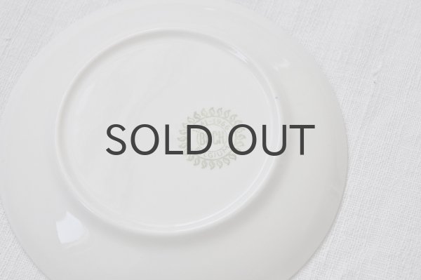 画像7: ベルギー BOCH（ボッホ）カップ＆ソーサー/Capricio（カプリシオ）