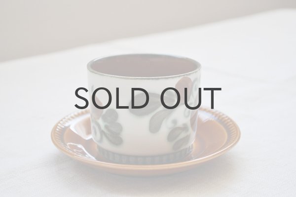 画像2: ベルギー BOCH（ボッホ）カップ＆ソーサー/Argenteuil（アルジャントゥイユ））