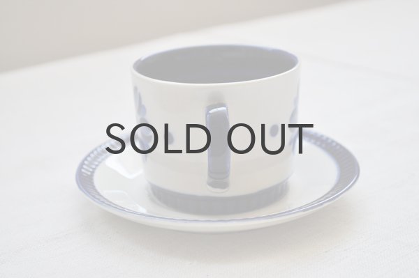 画像2: ベルギー BOCH（ボッホ）カップ＆ソーサー/Capricio（カプリシオ）