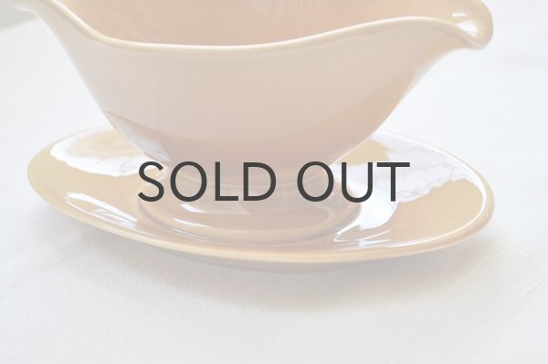 画像6: ベルギー・BOCH（ボッホ） ソーシエール/　キャラメル色/　無地