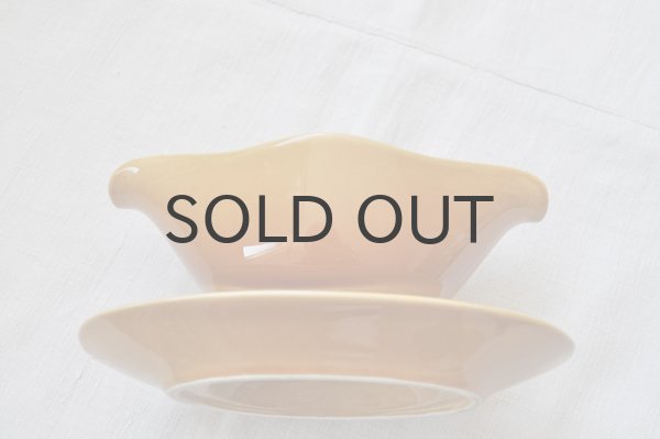 画像5: ベルギー・BOCH（ボッホ） ソーシエール/　キャラメル色/　無地