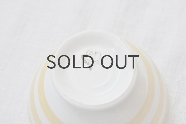 画像6: ベルギー・BOCH（ボッホ）B.F.Kカフェオレボウル/イエローボーダー