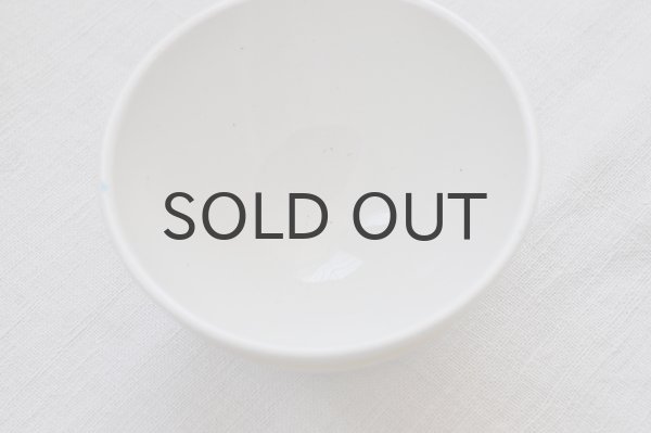 画像2: ベルギー・BOCH（ボッホ）B.F.Kカフェオレボウル/イエローボーダー