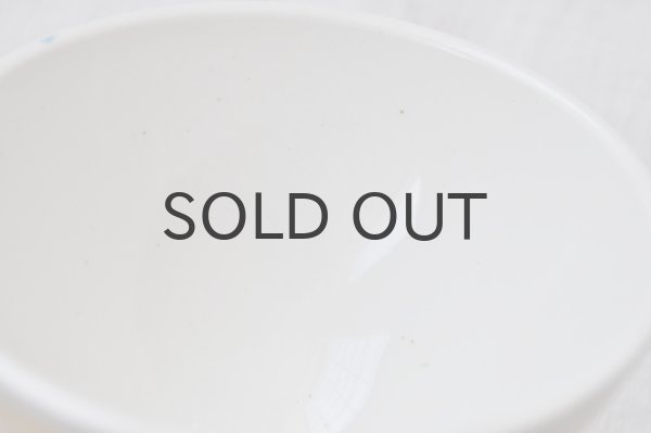 画像4: ベルギー・BOCH（ボッホ）B.F.Kカフェオレボウル/イエローボーダー