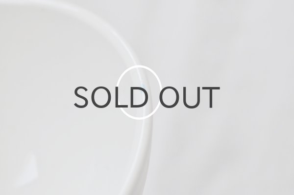 画像5: ベルギー・BOCH（ボッホ）B.F.Kカフェオレボウル/イエローボーダー