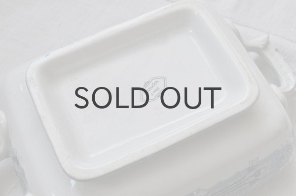 画像8: フランス・アンティーク スーピエール　スクエア/ CM＆C