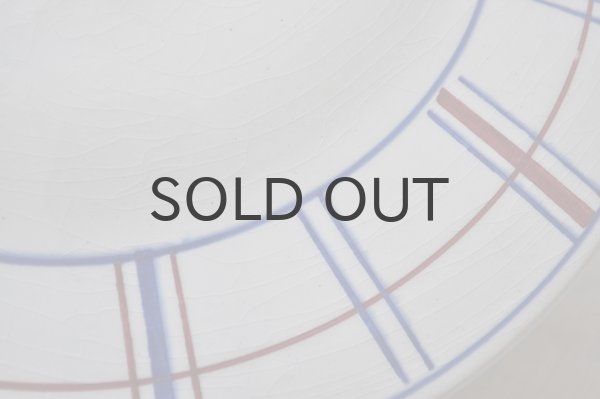 画像5: フランス・K&G LUNEVILLE（リュネビル）CARMEN（カルメン）スーピエール/ バスク柄