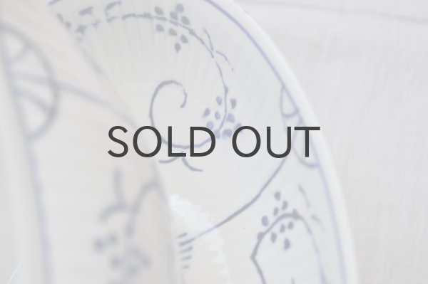 画像4: ベルギー・BOCH（ボッホ） サキソニー（ブルーフルーテッド）柄　ソーシエール