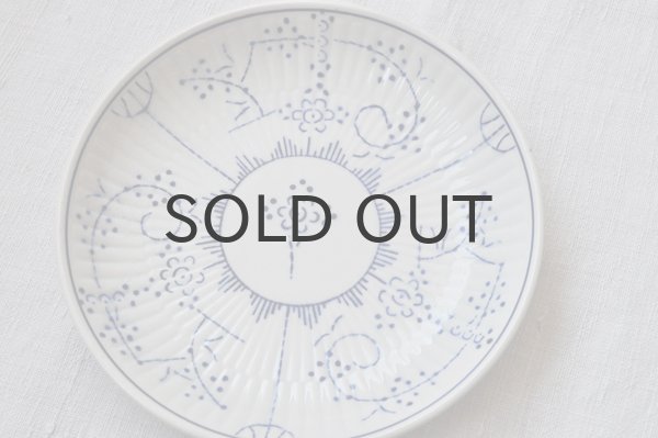 画像5: ベルギー・BOCH（ボッホ）サキソニー柄（ブルーフルーテッド）　大きめカップ＆ソーサー