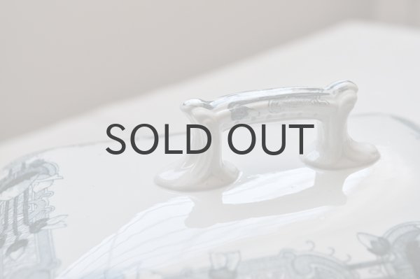 画像5: フランス・アンティーク スーピエール　スクエア/ CM＆C