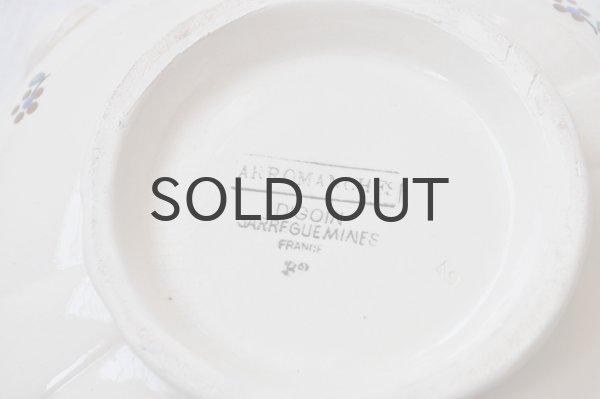 画像8: フランス・アンティーク SARREGUEMINES（サルグミンヌ）花リム スーピエール/花柄