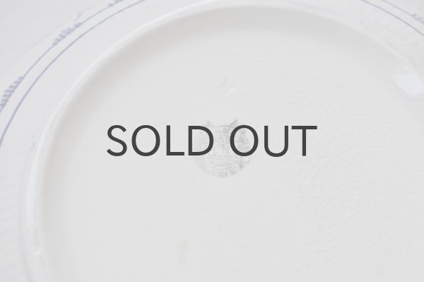 画像7: ベルギー・BOCH（ボッホ） サキソニー（ブルーフルーテッド）柄　スーピエール