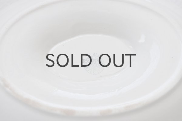 画像7: ベルギー・BOCH（ボッホ） サキソニー（ブルーフルーテッド）柄　ソーシエール