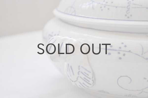 画像4: ベルギー・BOCH（ボッホ） サキソニー（ブルーフルーテッド）柄　スーピエール