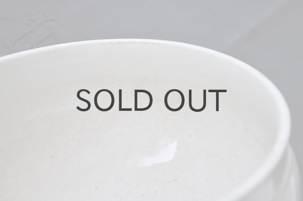 画像6: フランス・アンティーク 良い枯れ具合のスーピエール／Choisy le Roi　ショワジールロワ