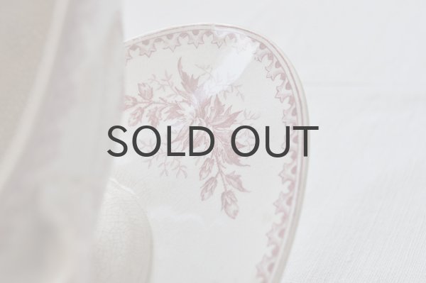 画像6: オランダ・マーストリヒト窯　CHARDON／ソーシエール