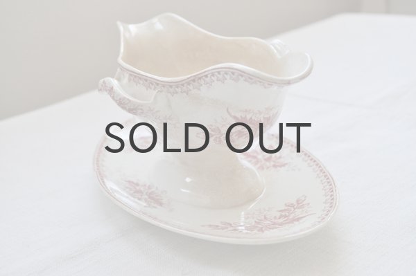 画像2: オランダ・マーストリヒト窯　CHARDON／ソーシエール