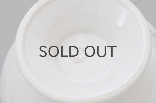 画像9: フランス・アンティーク 良い枯れ具合のスーピエール／Choisy le Roi　ショワジールロワ